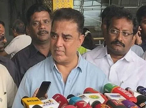 அரவக்குறிச்சி காவல் நிலையத்தில் கமல்ஹாசனுக்கு எதிராக வழக்குப் பதிவு