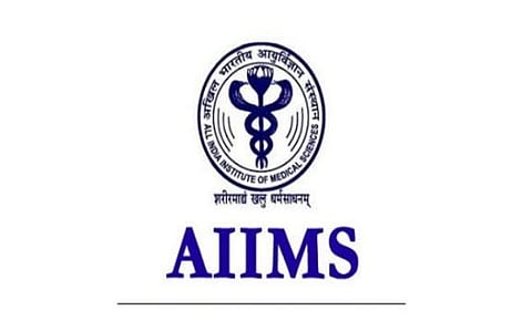வேலை வேண்டுமா..? விரிவுரையாளர் பணிக்கு விண்ணப்பங்கள் வரவேற்பு