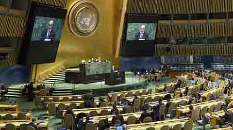 இருந்து என்ன பயன்?