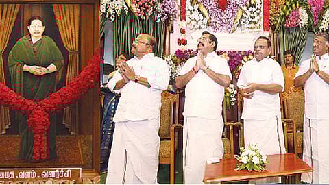 மறைந்த முதல்வர் ஜெயலலிதாவின் உருவப்படத்தை சட்டப் பேரவையில் திங்கள்கிழமை திறந்து வைத்தார் பேரவைத் தலைவர் ப.தனபால். உடன், மக்களவை துணைத் தலைவர் மு.தம்பிதுரை, முதல்வர் எடப்பாடி கே.பழனிசாமி, துணை முதல்வர்