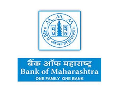 வங்கி வேலை வேண்டுமா..? மகாராஷ்டிரா வங்கியில் வேலை