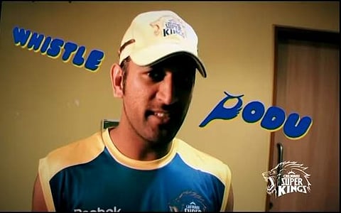 சென்னை சூப்பர் கிங்ஸ் - விசில் போடு பாடலின் புதிய விடியோவில் இடம்பெறவேண்டுமா?