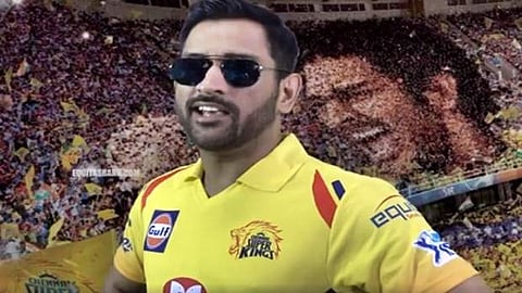 கியாரே செட்டிங்கா...! காலா டீசரில் கலக்கும் 'தல' தோனி