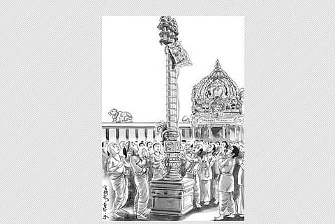 தசாங்கமும் கொடிக்கவியும்!