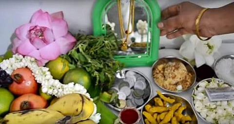 சித்திரை விஷு கனியை காண்பது எப்படி?