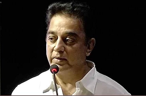 ஒரு சில தனிமனிதர்களின் இழப்பை ஒரு தலைமுறைதான் ஈடு செய்ய வேண்டும்: ந. முத்துசாமி மறைவுக்கு கமல் அஞ்சலி