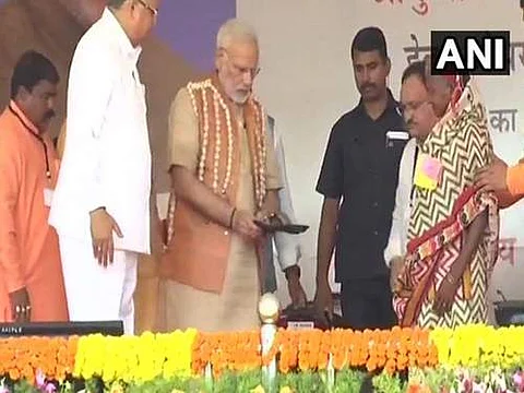 நாட்டின் முதல் ஆயுஷ்மான் பார சுகாதார மையத்தை பிரதமர் மோடி திறந்து வைத்தார்