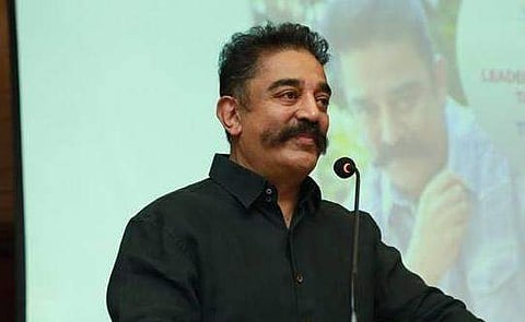 அவசியம் ஏற்பட்டால் வரும் உள்ளாட்சித் தேர்தலில் போட்டி: கமல் பேட்டி!