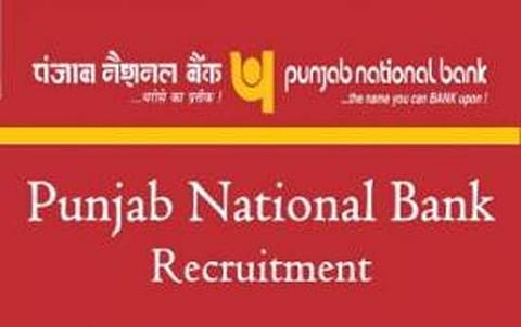 வேலை வேண்டுமா..? பஞ்சாப் நேஷனல் வங்கியில் வேலை