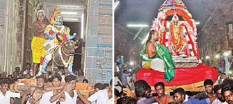 திருக்கடையூர் அமிர்தகடேசுவரர் கோயிலில் காலசம்ஹார திருவிழா