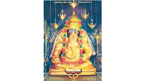 கருவூலம்: சிவகங்கை மாவட்டம்