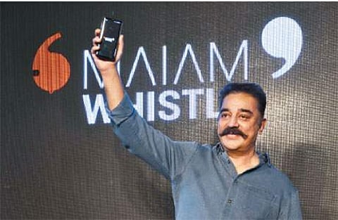 புதிய செயலியை சென்னை ஆழ்வார்பேட்டையில் உள்ள மக்கள் நீதி மய்ய தலைமை அலுவலகத்தில் திங்கள்கிழமை அறிமுகப்படுத்துகிறார் அதன் தலைவர் கமல்ஹாசன்.