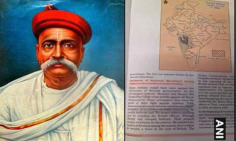 பயங்கரவாதத்தின் தந்தை திலகரா..?: 8ம் வகுப்பு பாடபுத்தகத்தில் சர்ச்சை கருத்து