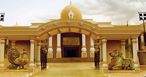 மதுரையில் உலகத் தமிழ்ச்சங்க வளாகத்தில் அமையவுள்ள தமிழ் அருங்காட்சியக மாதிரித் தோற்றம்.