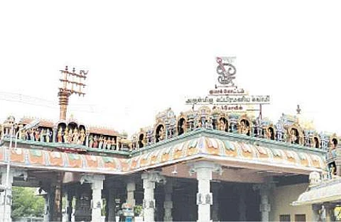 குமரகோட்டம் சுப்பிரமணியர் கோயில்.