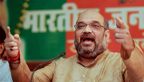 கர்நாடகாவைத் தொடர்ந்து அமித் ஷாவின் அடுத்த இலக்கு இது தான்