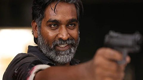 அரசுக்கு கடும் கண்டனம்! கொந்தளித்த நடிகர் விஜய் சேதுபதி!