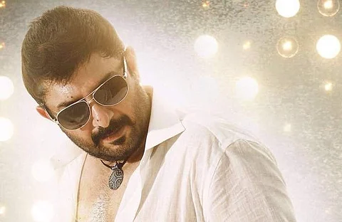 விரைவில் இயக்குநராகிறார் அரவிந்த் சாமி!