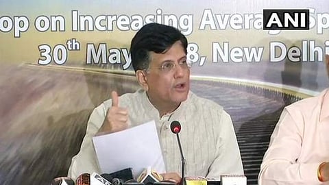 ரயில்களின் வேகத்தை அதிகரிக்க திட்டம்: ரயில்வேத்துறை அமைச்சர் பியூஷ் கோயல்