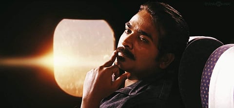 விஜய் சேதுபதியின் ‘ஜுங்கா’ – சினிமா விமரிசனம்