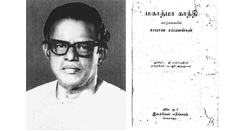 பர்மா போகாமல் பதிப்பகம் தொடங்கியவர்!