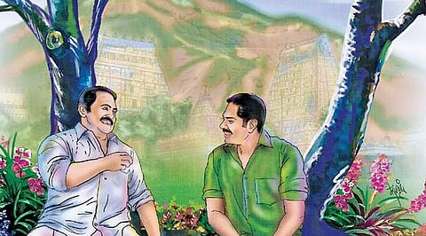 ஞாயிறு என்பது விடுமுறை நாளல்ல...