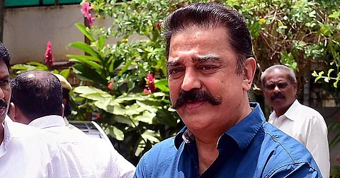 ஹிந்து தீவிரவாதி வழக்கு: கமலுக்கு நிபந்தனை முன்ஜாமீன்