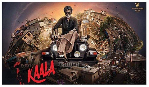 ரஜினிகாந்த் அவர்களே! நீங்களுமா இப்படி?