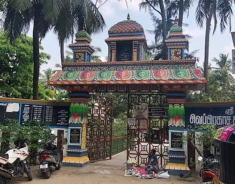 என்னை நீ ஆள்வாய் சிவப்பிரகாச இறைவநல் தேசிக மணியே!