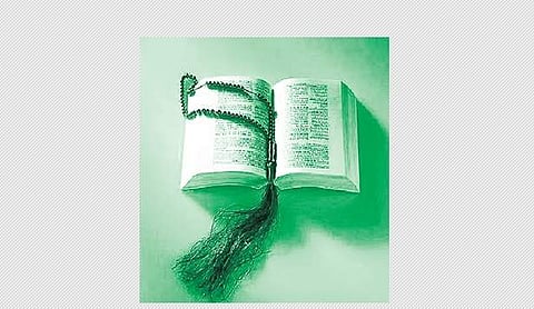 மேவும் குர்ஆனில் மேயும் கால்நடைகள்