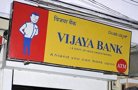 கொட்டிக்கிடக்கும் வங்கி வேலைவாய்ப்புகள்... மிஸ்பண்ணிடாதீங்க..!