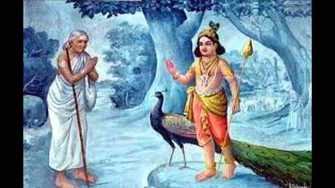 8. ஔவை