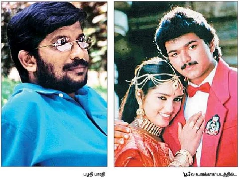 புதுமைக் கவிஞர்களில் புகழ்மிக்கவர்! - கவிஞர் முத்துலிங்கம்