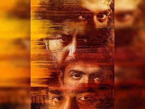 இது மணி ரத்னம் சர்ப்ரைஸ்!