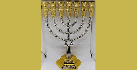 மத அரசியல்-3: ஜூடாயிஸம்