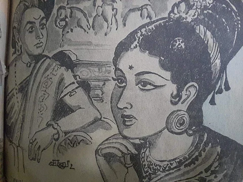 16. குந்தவை