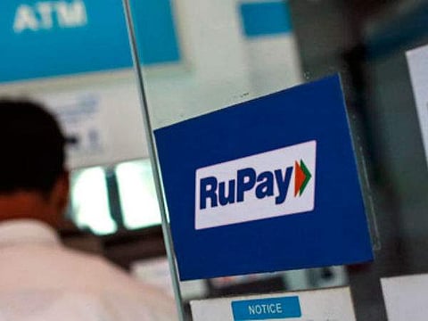 ரூபேயை கண்டு யாருக்கு பயம்?