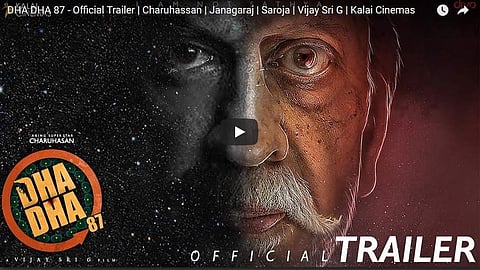 சாரு ஹாசன் நடிக்கும் தாதா 87 படத்தின் டிரெய்லர் வெளியீடு!