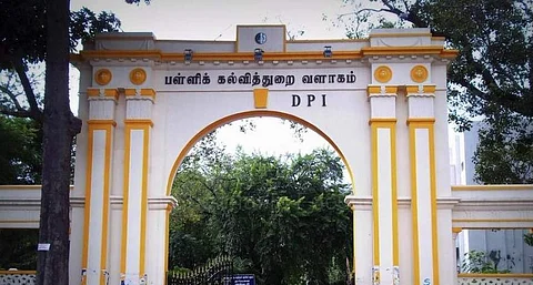 மாநில கல்வியியல் ஆராய்ச்சி மற்றும் பயிற்சி நிறுவன இயக்குநர்கள் மீது வழக்குத் தொடர அரசு அனுமதி