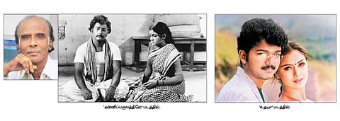 இளைஞர்களை ஈர்க்கும் பாடல்!- கவிஞர் முத்துங்கம்