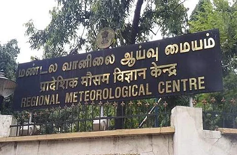 தமிழகத்தின் 5 மாவட்டங்களில் கனமழைக்கு வாய்ப்பு: வானிலை ஆய்வு மையம்