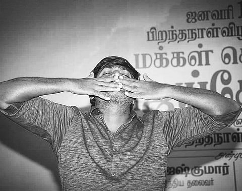 பிறந்தநாளுக்கு ரசிகர்களுக்கு 'டபுள் ட்ரீட்' அளித்த விஜய் சேதுபதி!