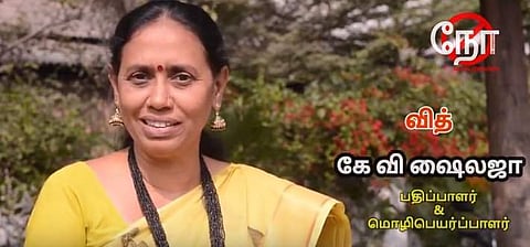 40 வயசு... நா.முத்துக்குமாரின் இழப்பு இன்னைக்கும் யோசிக்க யோசிக்கப் பதற வைக்கக் கூடிய ஒன்னு!