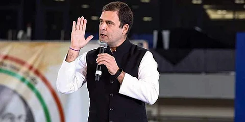 நாங்கள் ஆட்சிக்கு வந்தால், உலகின் எந்த அரசும் செய்யாத இந்த திட்டத்தை செயல்படுத்துவோம்: ராகுல் வாக்குறுதி