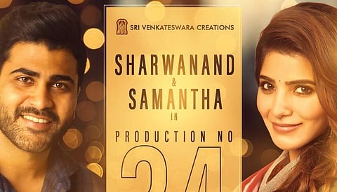 96 படத்தை தெலுங்கில் ரீமேக் செய்யும் பிரேம் குமார்: ஜானுவாக சமந்தா நடிக்கிறார்!