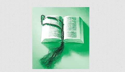 கூடி தொழுதால் கோடி நன்மை