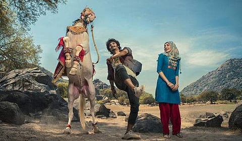 ராஜு முருகன் - ஜீவா கூட்டணியில் உருவாகியுள்ள 'ஜிப்ஸி' பட டீசர்