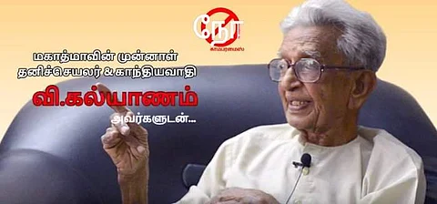 பாகிஸ்தான்காரன் வந்து குண்டு போட்டான்னாக்க அவனுக்கு 1000 ரூபாய் கொடுப்பேன் நான்!