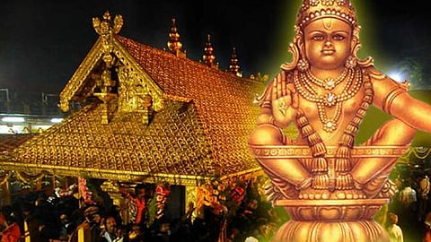 சபரிமலை ஐயப்பன் கோயில்