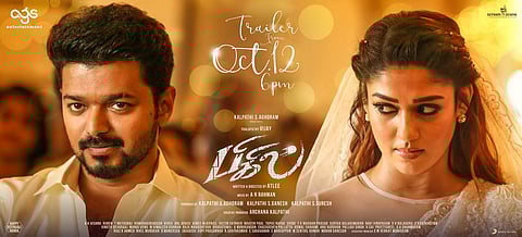 ஒரே நாளில் வெளியாகும் பிகில் & கைதி: ரசிகர்கள், திரையரங்கு உரிமையாளர்கள் மகிழ்ச்சி!